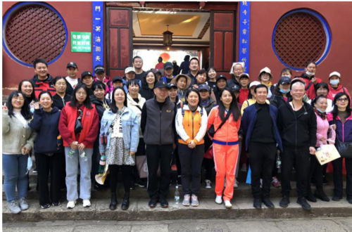 红云街道新时代文明实践所开展“凝心聚力 奔赴未来”健步走活动 中国科学网www.minimouse.com.cn 红云街道新时代文明实践所开展“凝心聚力 奔赴未来”健步走活动 中国科学网www.minimouse.com.cn