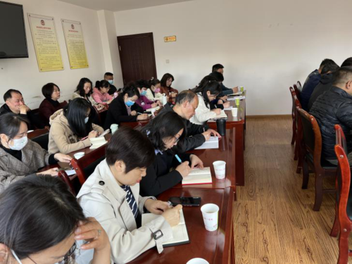 红云街道办事处召开2022年经济工作会 中国科学网www.minimouse.com.cn 红云街道办事处召开2022年经济工作会 中国科学网www.minimouse.com.cn