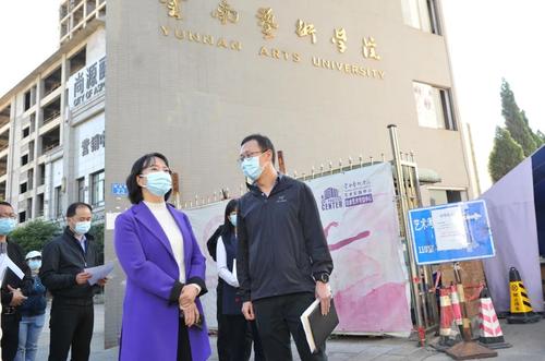  区委、区政府主要领导视察重点区域疫情防控工作 中国科学网www.minimouse.com.cn