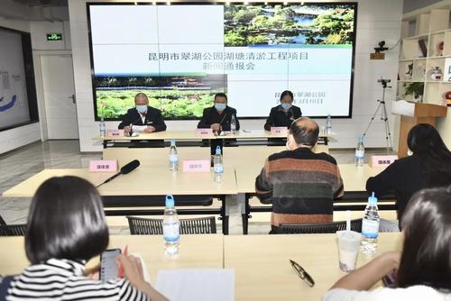  约7.1万平方米！翠湖公园湖塘清淤工程4月中旬启动 中国科学网www.minimouse.com.cn