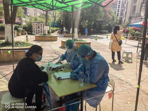 新域社区流口站 持续开展流动人口信息采集工作 中国科学网www.minimouse.com.cn