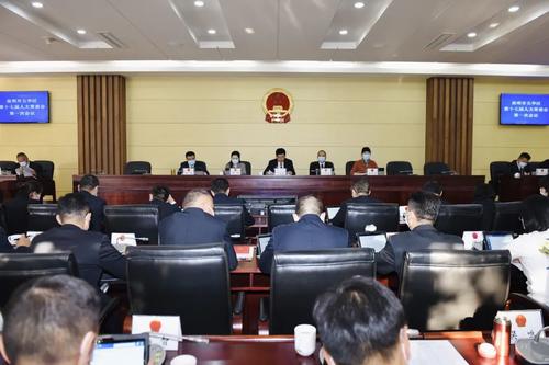  区第十七届人大常委会召开第一次会议 中国科学网www.minimouse.com.cn