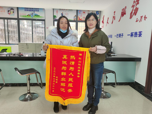 丰宁街道服务“三化”让群众在“家门口”  就能办事 中国科学网www.minimouse.com.cn