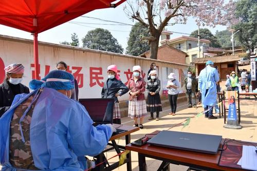  家门口测核酸！五华流动核酸检测采样车开进少数民族山地村 中国科学网www.minimouse.com.cn
