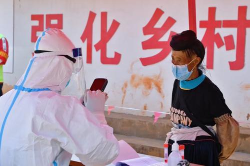  家门口测核酸！五华流动核酸检测采样车开进少数民族山地村 中国科学网www.minimouse.com.cn