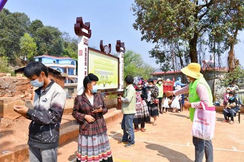  家门口测核酸！五华流动核酸检测采样车开进少数民族山地村 中国科学网www.minimouse.com.cn