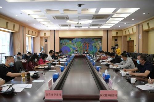  五华区2022年一季度主要经济指标工作推进会强调：紧盯目标任务、拿出超常手段、全力攻坚冲刺，不折不扣完成一季度经济目标任务！ 中国科学网www.minimouse.com.cn