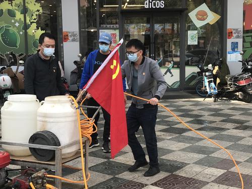 龙翔街道凤翥社区防疫消毒消杀，为民保驾护航 中国科学网www.minimouse.com.cn