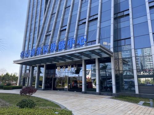  当好排头兵 五华在争先 | 转作风 提效能 经济工作争先进位 中国科学网www.minimouse.com.cn