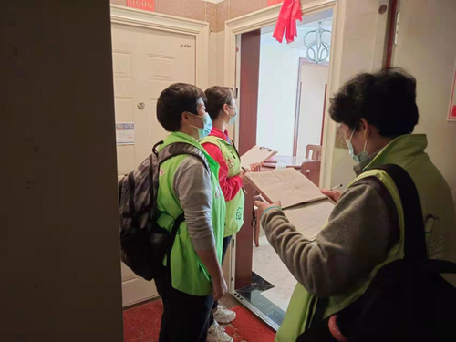 微信图片_20220324111610