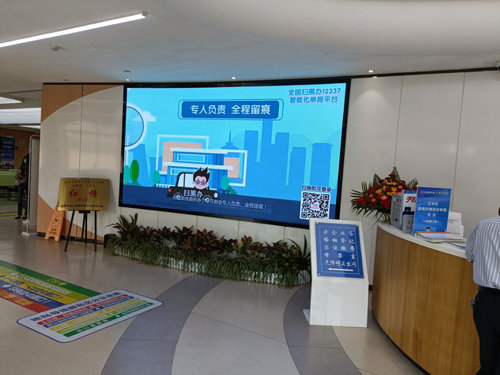 五华区政务服务管理局开展反有组织犯罪法普法宣传 中国科学网www.minimouse.com.cn