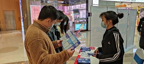  五华区开展网络安全宣传活动 中国科学网www.minimouse.com.cn