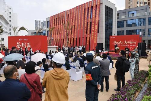  交房交证！五华区烂尾楼化解示范项目成功续建重整 中国科学网www.minimouse.com.cn