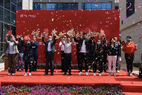  交房交证！五华区烂尾楼化解示范项目成功续建重整 中国科学网www.minimouse.com.cn