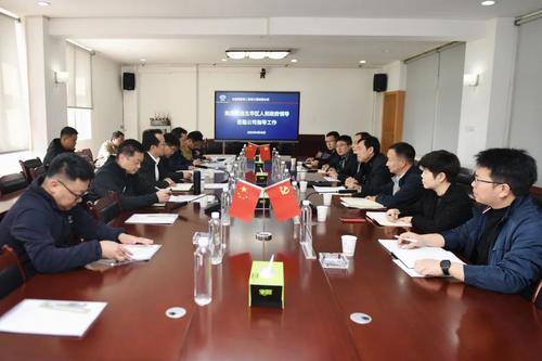  区政府主要领导到云南建投第二安装工程有限公司走访调研 中国科学网www.minimouse.com.cn