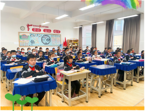 小我大梦 心愿起航  放飞梦想  中国科学网www.minimouse.com.cn