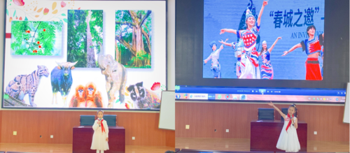 小我大梦 心愿起航  放飞梦想  中国科学网www.minimouse.com.cn
