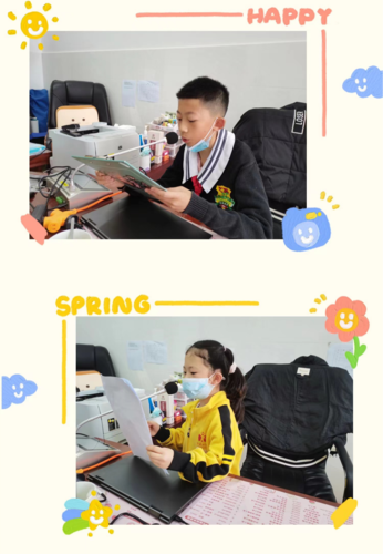 小我大梦 心愿起航  放飞梦想  中国科学网www.minimouse.com.cn