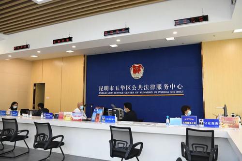 省民族宗教委对五华区创建全国民族团结进步示范区进行省级初验 中国科学网www.minimouse.com.cn 省民族宗教委对五华区创建全国民族团结进步示范区进行省级初验 中国科学网www.minimouse.com.cn