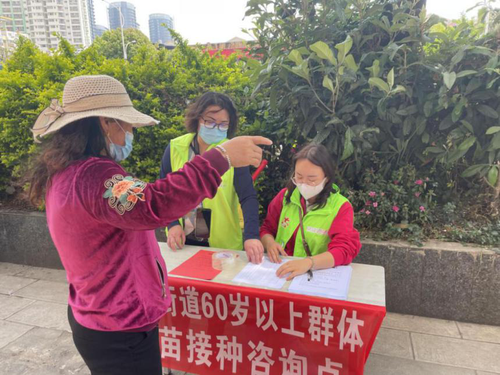 60岁以上疫苗接种推进