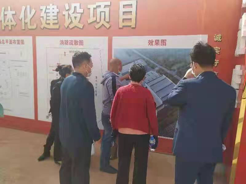 开展降音降噪座谈会，助推重点项目建设 中国科学网www.minimouse.com.cn