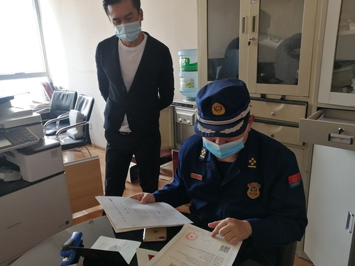 我为群众办实事 ：上门帮扶指导消防技术服务机构消防安全工作 中国科学网www.minimouse.com.cn