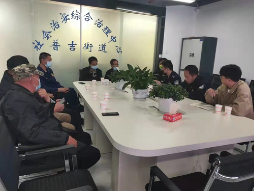 多部门联合开展消防安全踏勘工作 中国科学网www.minimouse.com.cn 多部门联合开展消防安全踏勘工作 中国科学网www.minimouse.com.cn