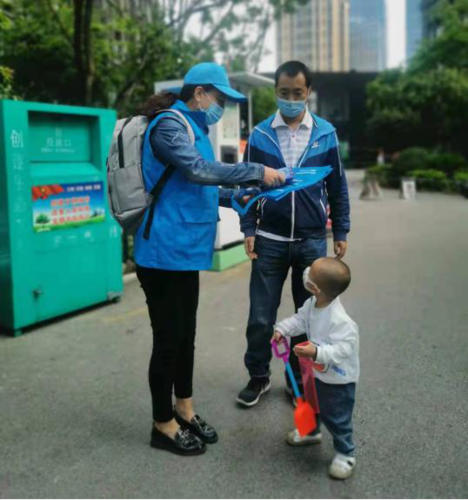 构建全民反电诈新格局  莲华街道开展反电诈宣传工作 中国科学网www.minimouse.com.cn