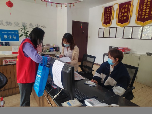 昆明市五华区黑林铺街道玉峰社区开展经济摸底排查 中国科学网www.minimouse.com.cn