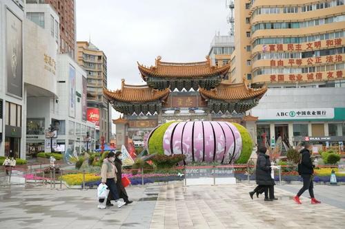  五华区这些地方已逐步有序恢复营业！ 中国科学网www.minimouse.com.cn
