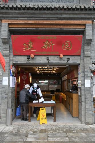  五华区这些地方已逐步有序恢复营业！ 中国科学网www.minimouse.com.cn