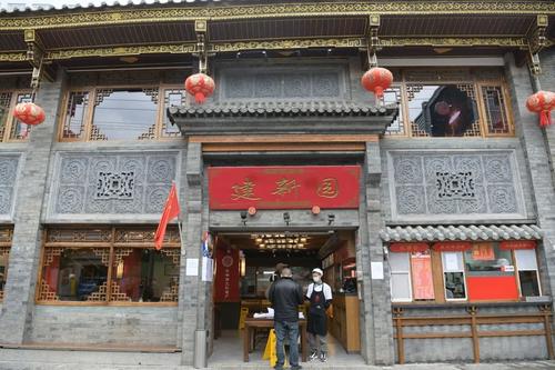  五华区这些地方已逐步有序恢复营业！ 中国科学网www.minimouse.com.cn