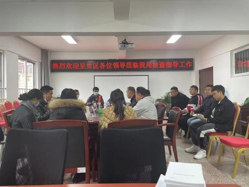 五华区城市更新改造局召开城市更新改造工作经验交流座谈会 中国科学网www.minimouse.com.cn