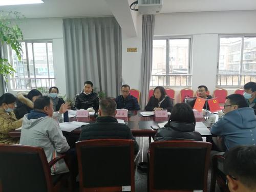 五华区城市更新改造局召开城市更新改造工作经验交流座谈会 中国科学网www.minimouse.com.cn