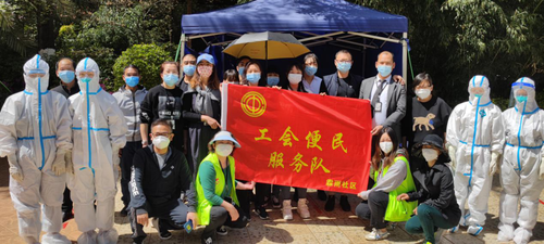 红云街道“五齐五化”不断提高 老年人疫苗接种覆盖率 中国科学网www.minimouse.com.cn