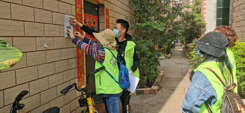 红云街道“五齐五化”不断提高 老年人疫苗接种覆盖率 中国科学网www.minimouse.com.cn