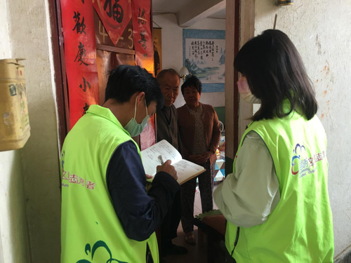 红云街道“五齐五化”不断提高 老年人疫苗接种覆盖率 中国科学网www.minimouse.com.cn