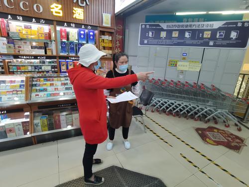 玉峰社区疫情防控、安全生产“两手抓” 中国科学网www.minimouse.com.cn