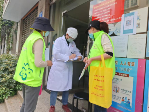 红云街道：从严从紧抓实常态化 确保疫情防控工作不松懈 中国科学网www.minimouse.com.cn