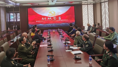 五华区军休中心：“三坚持一创新”推动廉洁自律教育走深走实 中国科学网www.minimouse.com.cn