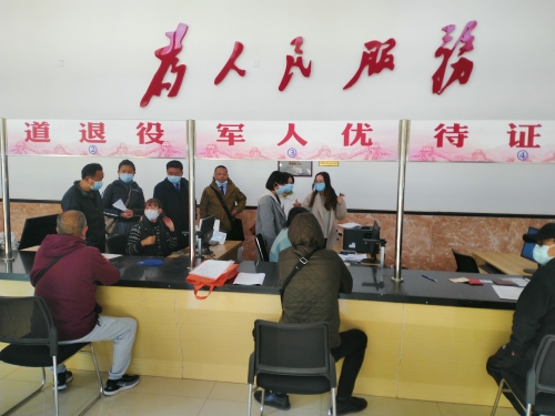 五华区做细做实退役军人优待证申领工作 中国科学网www.minimouse.com.cn