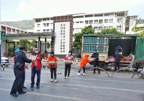 五华区红十字会接转爱心企业捐赠防疫物资 中国科学网www.minimouse.com.cn