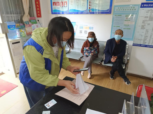 红盛园社区加强疫情防控期间流动人口 清查管理工作 中国科学网www.minimouse.com.cn