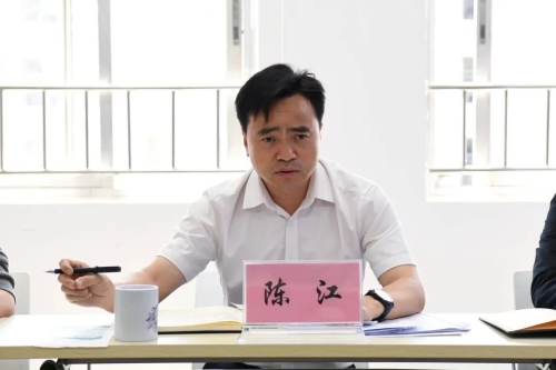 五华区召开区疫情防控工作专题会议 中国科学网www.minimouse.com.cn