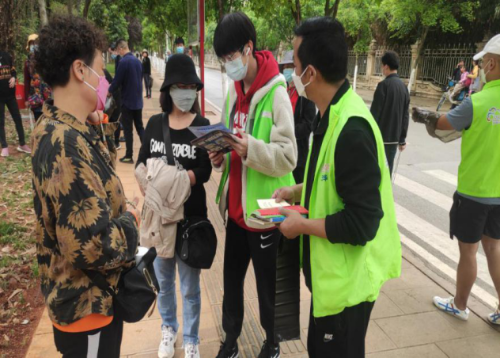 维护国家安全，红云街道在行动 中国科学网www.minimouse.com.cn