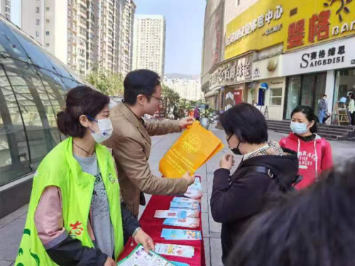 维护国家安全，红云街道在行动 中国科学网www.minimouse.com.cn