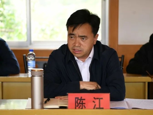 区委主要领导调研西翥街道重点工作及产业发展情况 中国科学网www.minimouse.com.cn