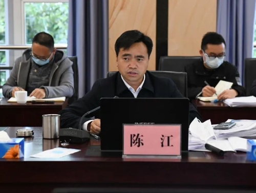 五华区召开2022年重点项目专题会议 中国科学网www.minimouse.com.cn
