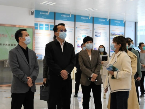 区政府主要领导调研昊邦医药集团有限公司 中国科学网www.minimouse.com.cn