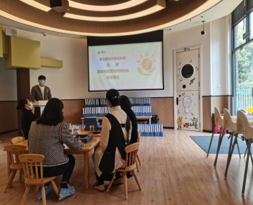 创先争优  树立典型 五华区迎接创建示范性托育机构市级评审 中国科学网www.minimouse.com.cn
